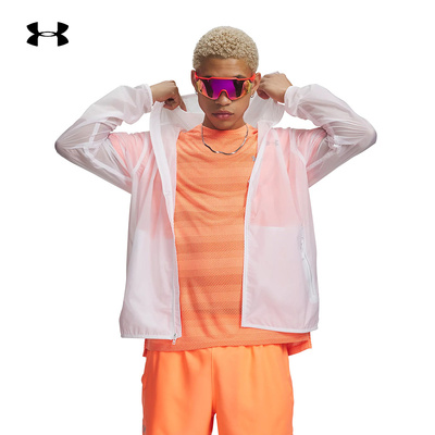 安德玛UA春夏Velociti Pro男子轻薄跑步运动夹克外套6009509