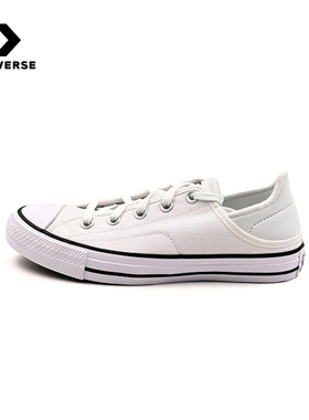 Converse匡威帆布鞋女2023新款复古舒适半拖可踩后跟低帮A03076C