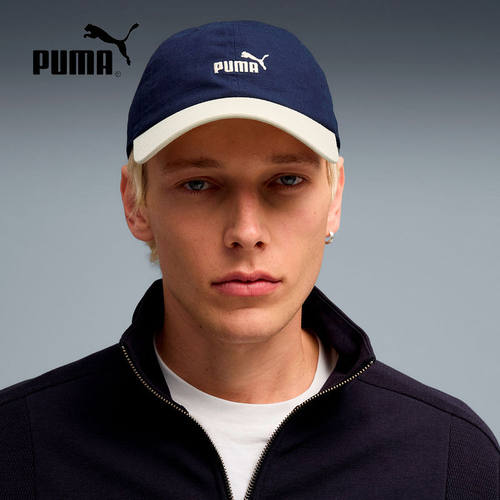 PUMA彪马显脸小遮阳棒球帽鸭舌帽2026夏中性运动帽子 025988-04