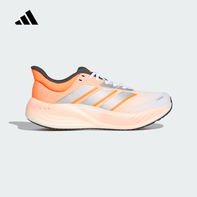 adidas阿迪达斯CUSHIONNOVA漫航系列春中性缓震回弹跑步鞋 KK2533