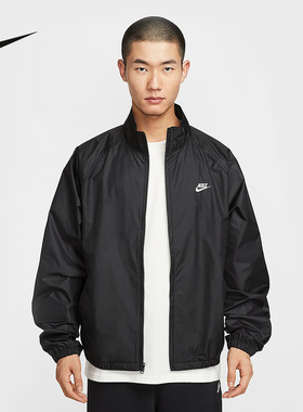 NIKE耐克外套男25秋新款宽松运动网眼刺绣黑色立领夹克HV1140-010