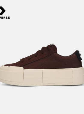 Converse匡威25冬新款男女同款低帮板鞋休闲厚底UU鞋 A17653C