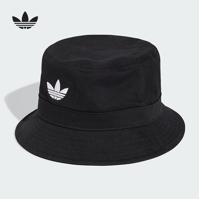 adidas阿迪达斯三叶草遮阳帽子2025春ADICOLOR男女渔夫帽 JC6041