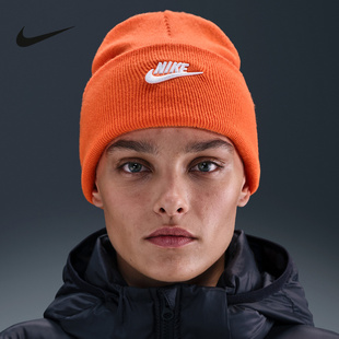 NIKE耐克毛线帽男女帽子冬新款刺绣Logo保暖针织帽冷帽HF0186-803