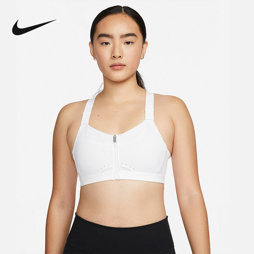 Nike耐克SWOOSH运动内衣女中强度支撑速干衬垫BRA胸衣DX6822-010