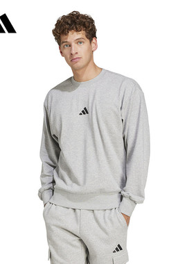 adidas阿迪达斯灰色圆领套头衫2025春保暖舒适运动男卫衣JE3828