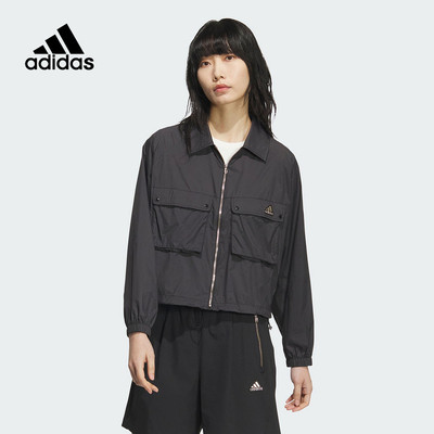 阿迪达斯 （adidas）2024夏女梭织夹克 JI9799