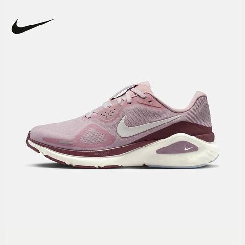NIKE耐克女鞋STRUCTURE 26运动鞋训练鞋稳定支撑跑步鞋HJ1101-607