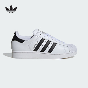 adidas阿迪达斯三叶草男女板鞋 IH8659 25春SUPERSTAR圆形贝壳头鞋