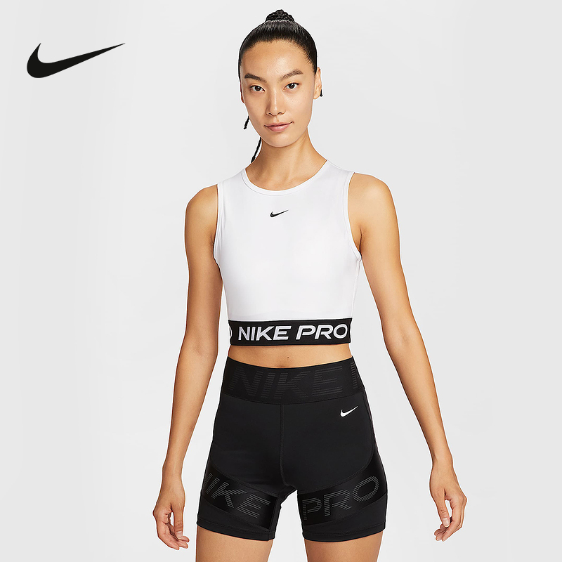 Nike耐克Pro女子针织训练背心夏季新款短款高腰无袖T恤FZ3616-100