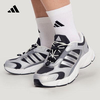 adidas阿迪达斯男大童老爹鞋2026春CRAZYCHAOS 2000运动鞋 KH7527