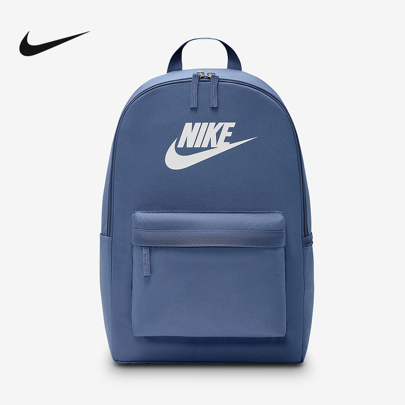 NIKE耐克男女包双肩包蓝灰户外旅行背包学生书包电脑包DC4244-499