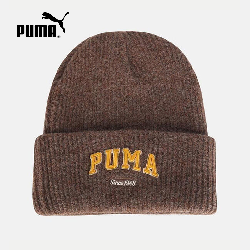 PUMA彪马防风保暖包头冷帽2025秋冬男女户外护耳针织帽 027233-02