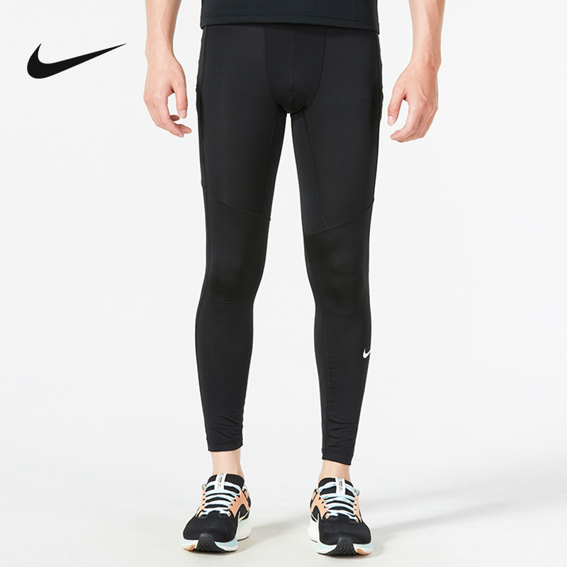 NIKE耐克男子健身裤长裤速干跑步训练裤紧身运动裤FB7953-010