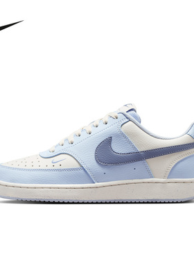 耐克（NIKE）|（新款）2026夏女CUPSOLE FV9952-400