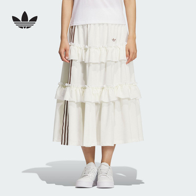 adidas阿迪达斯三叶草蛋糕裙长裙2025秋女堆叠感褶皱半身裙KQ6506