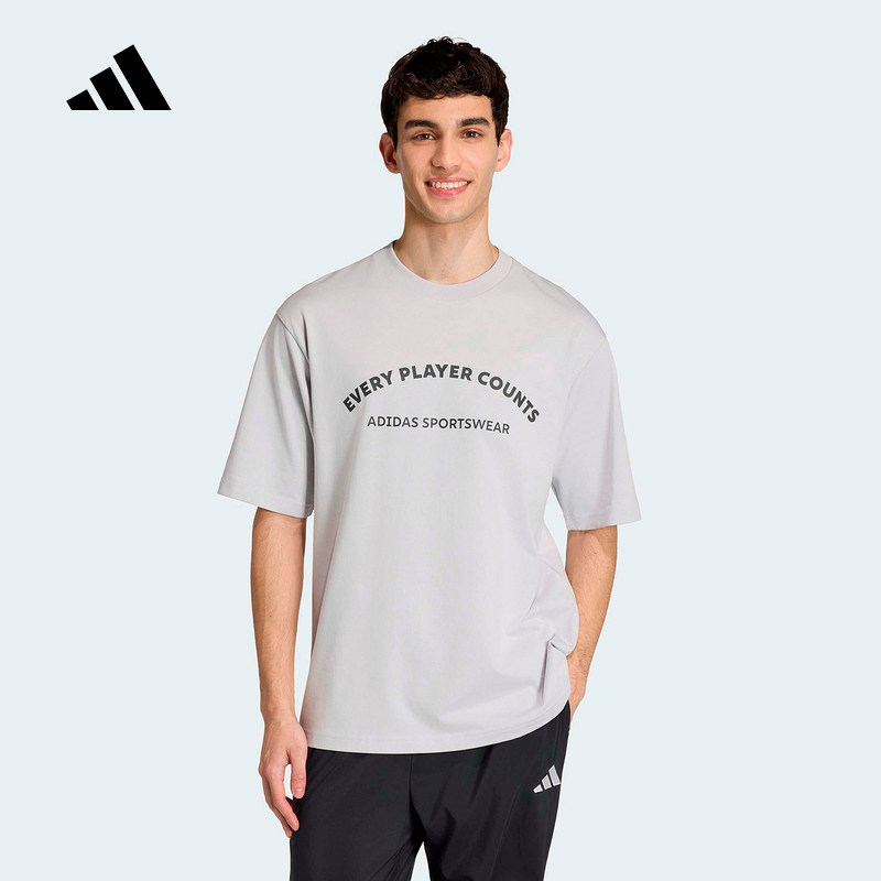 adidas阿迪达斯大号宽松运动健身半截袖2026夏男短袖T恤 KB4888