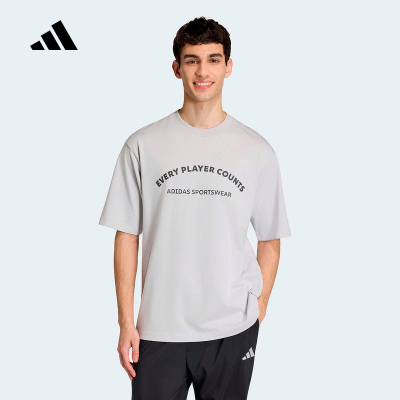 adidas阿迪达斯大号宽松运动健身半截袖2026夏男短袖T恤 KB4888