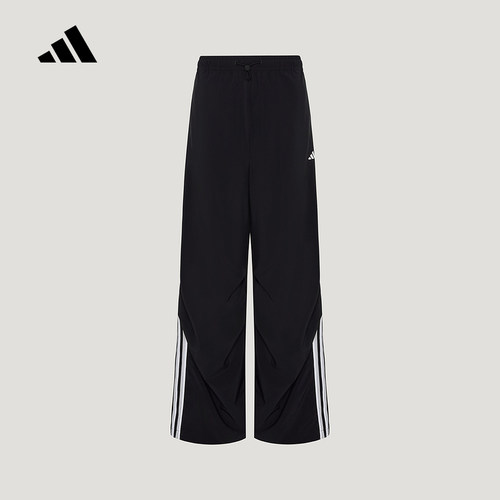 阿迪达斯 （adidas）|（新款）2026秋女梭织长裤 KZ1533