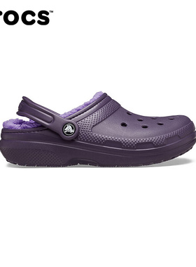 CROCS(卡骆驰)|（新款）冬中性克骆格 203591-5AS