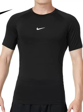 NIKE耐克男子新款健身小勾印花速干透气短袖运动T恤FB7933-010