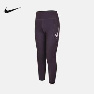 IO0466 NIKE耐克女子紧身裤 跑步长裤 健身训练瑜伽裤 573 2025冬新款