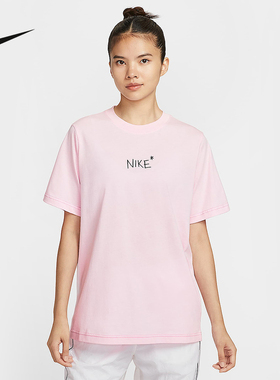 耐克（NIKE）|（新款）2025秋女短袖针织衫 II0451-663