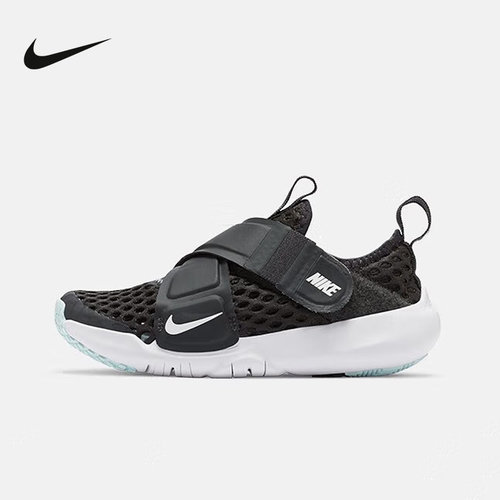 NIKE耐克2025夏小童鞋FLEX ADVANCE透气运动鞋跑步鞋DC9370-001