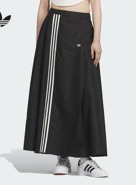 adidas阿迪达斯三叶草新中式梭织长裙2025秋女微喇叭半身裙KC5843