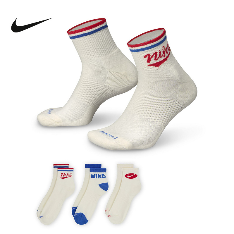 Nike耐克男袜女袜子训练休闲速干透气运动袜3双装短袜HJ9340-901