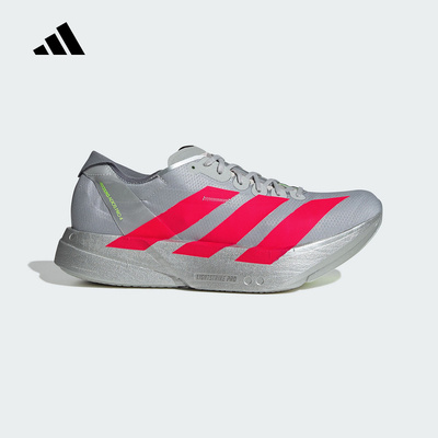 阿迪达斯 （adidas）|（新款）2025春男跑步鞋 JR6372