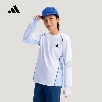 阿迪达斯 （adidas）|（新款）2026春男大童长袖上衣 KG5964