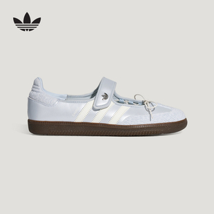 阿迪达斯 （adidas）|（新款）2026秋女SAMBA LB8628