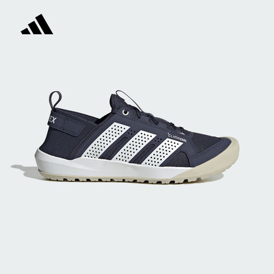 adidas阿迪达斯男女两栖涉水溯溪鞋2025夏DAROGA 25徒步鞋 HQ9172