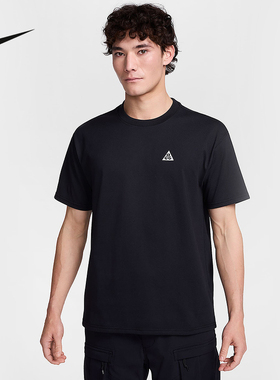 NIKE耐克短袖男2025夏新商场同款运动休闲圆领半袖T恤HJ0799-010