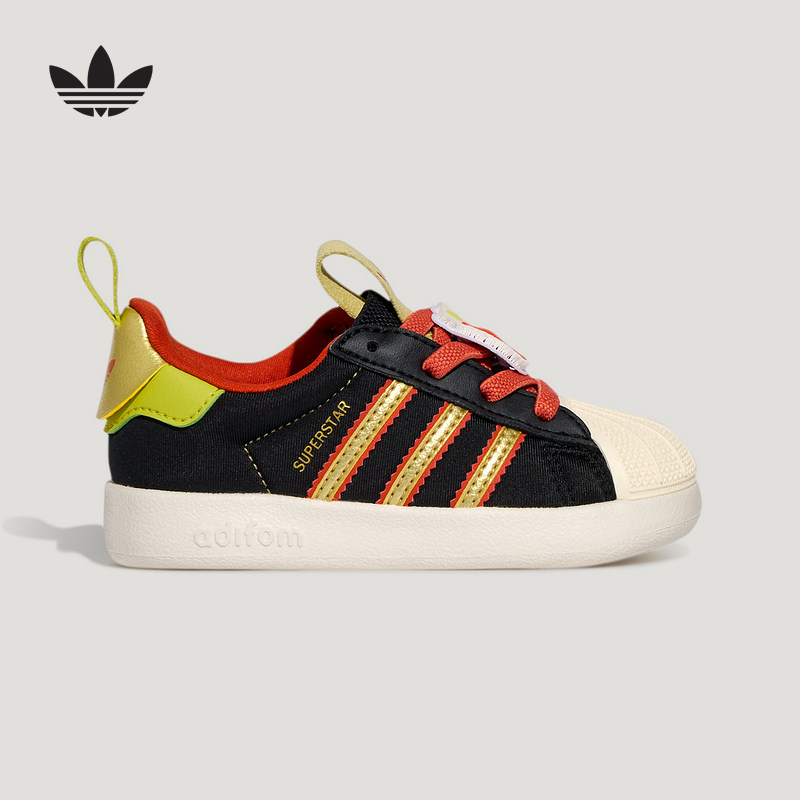 阿迪达斯男婴童新年款贝壳头ADIFOM SUPERSTAR 360板鞋 KH5699,运动鞋new,运动休闲鞋,淘宝优惠券,粉丝福利购,淘宝优惠卷