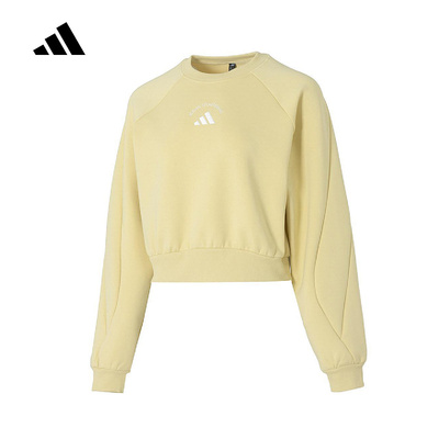 adidas阿迪达斯圆领套头衫秋冬女浅黄色简约舒适短款卫衣 KC5902