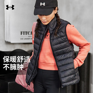 UA安德玛羽绒服女2023冬季新款Storm Armour运动马甲1372647-001
