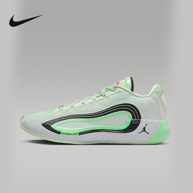 Nike耐克东契奇四代男鞋JORDAN LUKA 4白绿实战篮球鞋HF0824-300