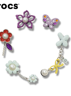 CROCS(卡骆驰)|（新款）2025秋中性配件 10016003