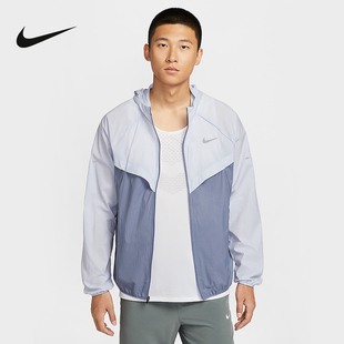 NIKE耐克男子跑步夹克皮肤衣运动服梭织连帽防泼水外套HV4549-057