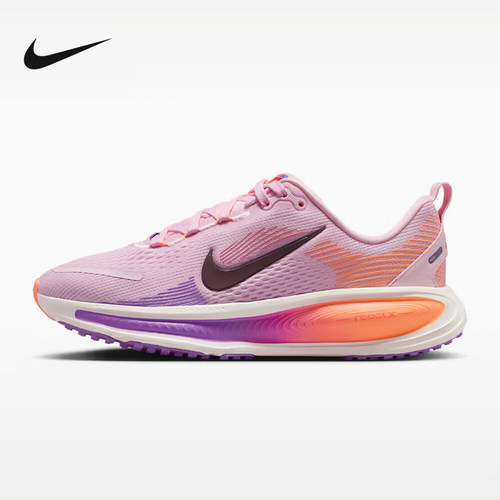 NIKE耐克男女童鞋夏新款VOMERO 18透气缓震运动跑步鞋 HQ2157-603