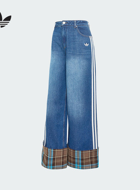 adidas阿迪达斯三叶草牛仔长裤三条纹高腰运动潮流阔腿裤KW4518