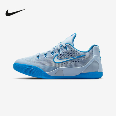 耐克（NIKE）|（新款）2026春童OTHERS IM6642-400
