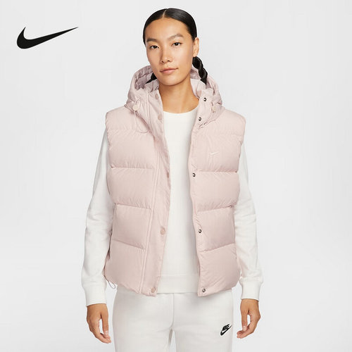 NIKE耐克女子羽绒服背心冬季粉色轻便保暖连帽马甲外套IH1010-667