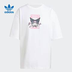 阿迪达斯 （adidas）2024夏女短袖T恤 JG8056