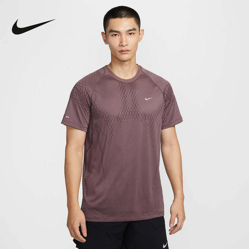 耐克（NIKE）|（新款）2026春男短袖针织衫 IF2089-503,运动服/休闲服装,运动T恤,淘宝优惠券,粉丝福利购,淘宝优惠卷