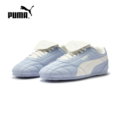 PUMA彪马TACKLE蓝色薄底鞋男女款休闲鞋时尚复古翻盖鞋 408535-04