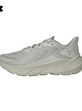 安德玛UA 26新款春夏Turbulence 3女子缓震运动跑步鞋跑鞋6006718