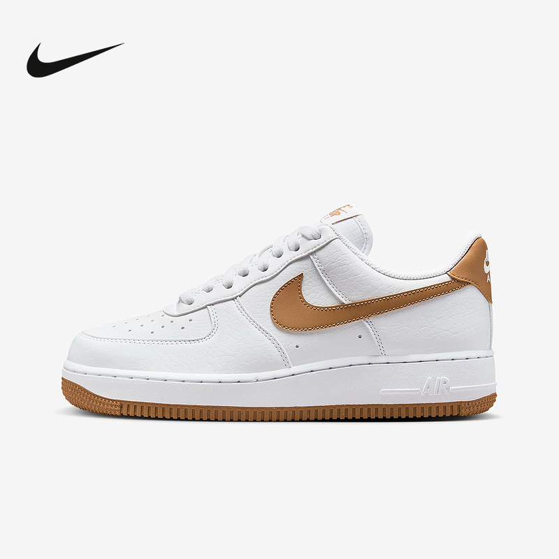 NIKE耐克女鞋AIR FORCE 1空军一号运动鞋AF1休闲鞋板鞋DC9486-103